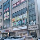 무전8길 이미지