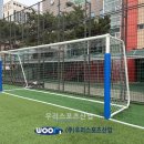 대명중학교 이미지