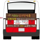 단아광고디자인