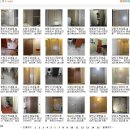 디지털프라자 화장실 이미지