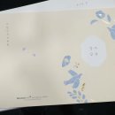 사람인치과의원 - 성북구 고려대로27길 4 | 사람인치과의원
