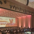 경산시립합창단 제30회 정기연주회 이미지