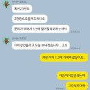 법전카페