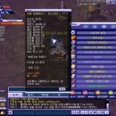 베일릿 Daum카페