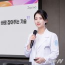 세무법인남서울 스타트업앤