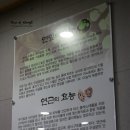 씨유울산태화점 이미지