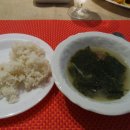 그린민박 이미지