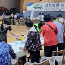 파랑새축산 이미지