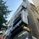 머리에반하다 | 서면 남자머리 미용실 머리에 반하다 전포점 27번째 방문 후기쓰