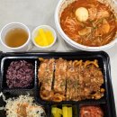 대손관 대전 용전점