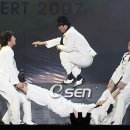 주식회사 파파스