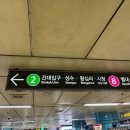 잠실역.롯데월드 | [서울/잠실] 미슐랭가이드 선정된 잠실역 딤섬 구복만두 롯데월드직영점 후기