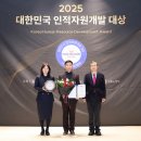 ㈜네오아이즈
