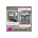 레이크힐 | 힐스테이트레이크송도3차 입주청소 후기