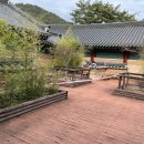 필암서원 유물전시관 이미지