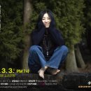 금산다락원 생명의집 소공연장 충청타임즈