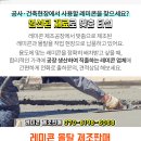 (주)아이티하우스 이미지