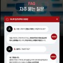 G5500 Daum카페