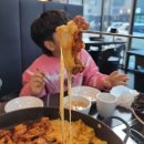 이마트24 의정부민락점 | 의정부 맛집 '거시기닭갈비' 민락점 - 넉넉한 양과 맛으로 우리아이들을 사로잡은 민락동 맛집