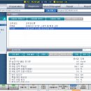 25시카센타 이미지