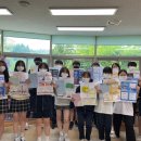 흥덕고등학교 이미지