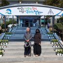 석포면사무소 봉화일보