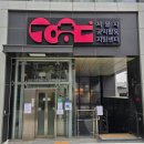 센터커피 이미지