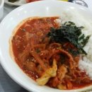 김밥과스파게티 이미지