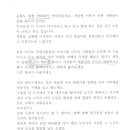 목상동 주민센터 이미지