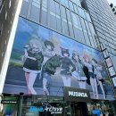 후유디자인 | 블루아카이브 무신사 콜라보 시즌2 홍대점 후기