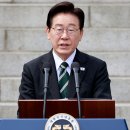 현충사에너지