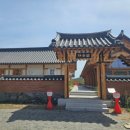 백한의원 이미지