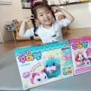 다애어린이집 이미지