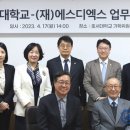 호서대학교 본관 이미지
