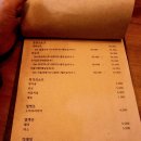 보라식당 이미지