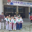 장원태권도 이미지