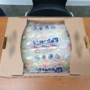 씨앤씨코리아 이미지