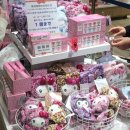 고향수퍼 | 고향방문 (上편)