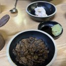 송산송어