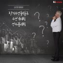 삼삼오오공인중개사사무소 이미지