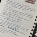 2021년도 상반기 국민연금공단 공채 최종합격 후기[필기]