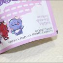 삼총사축산 네이버블로그