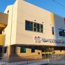 북부어린이집 이미지