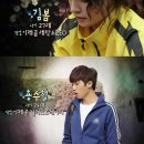 개성세탁소 이미지