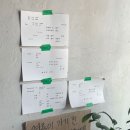 삼백게임장 이미지