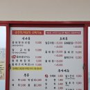 동태한마리 | 여수 현지인도 극찬하는 지푸라기 동태한마리