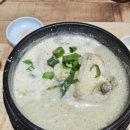 부창삼계탕 이미지