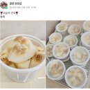 국가대표 이레태권도장 이미지