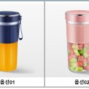 켄데스