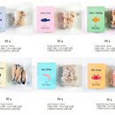 이순살장군 | 내돈내산 생선파는언니 공구 후기 이유식스타트팩 생선 조리방법